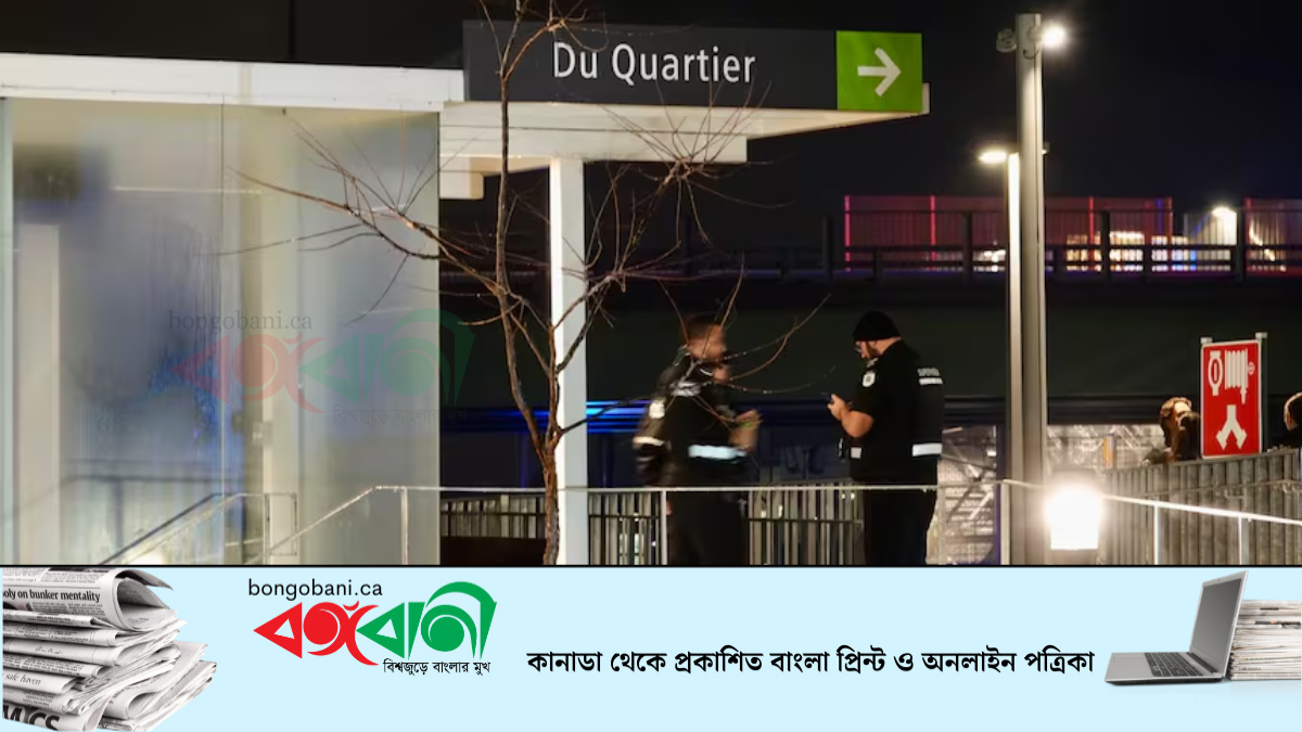 মন্ট্রিয়লের সাউথ শোরে আরইএম ট্রেন দুর্ঘটনায় ১ জন নিহত, ২ জন গুরুতর