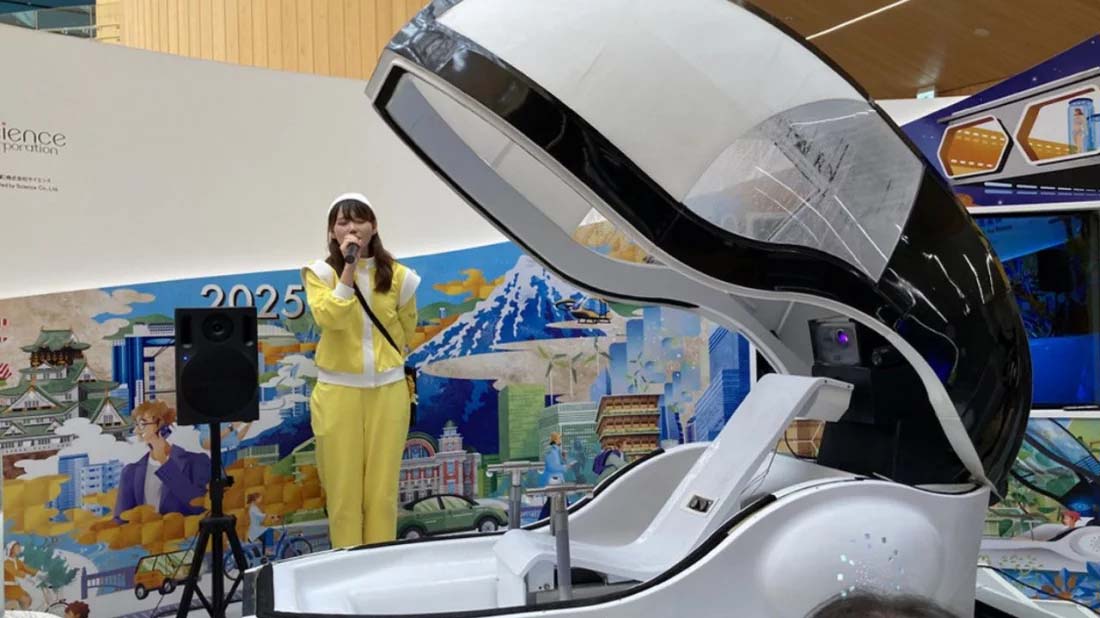 বাজারে মানুষ ধোয়ার মেশিন আনল জাপান