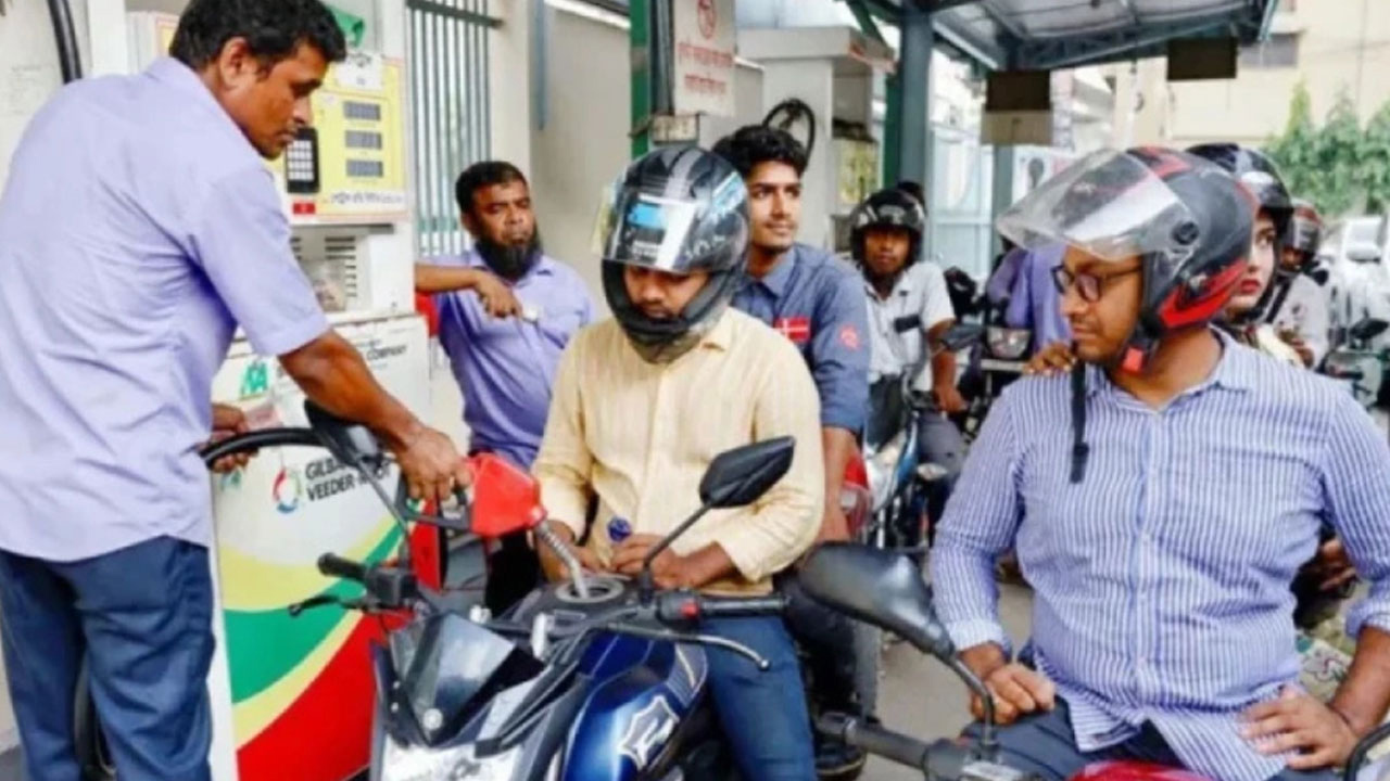 জ্বালানি তেল কেনার সীমা বেঁধে দিলো সরকার